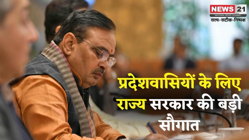 Rajasthan News Update: प्रदेश की सड़कें दीपावली तक जगमग करेंगी: 2 लाख एलईडी लाइटें