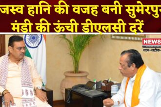 Rajasthan News: डीएलसी दरों में विसंगति से मंडी में ठप रजिस्ट्री: सरकार को नहीं मिल रहा राजस्व