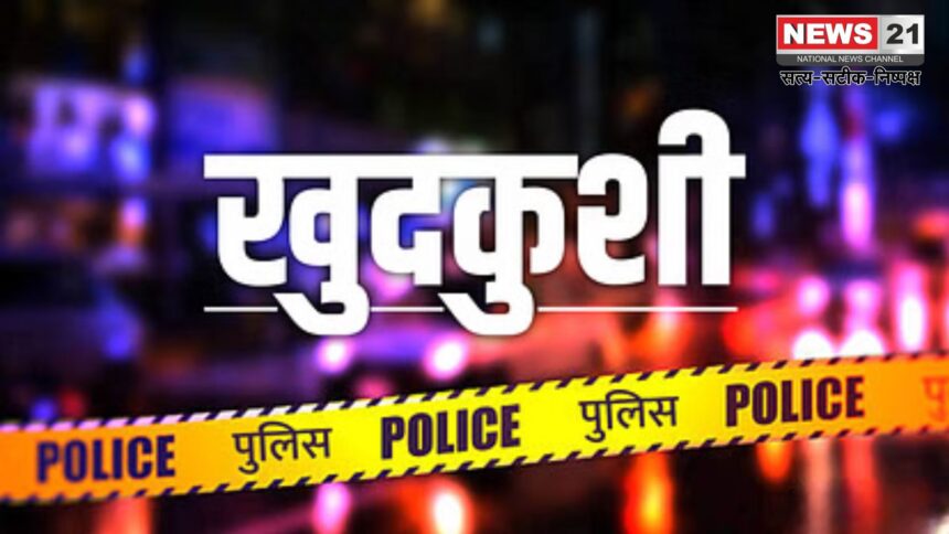 Jaipur News: जयपुर में रिटायर्ड फौजी ने की आत्महत्या: लहूलुहान हालत में मिला शव