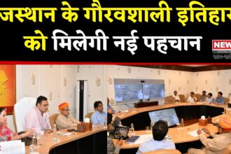 Rajasthan News: राजस्थान में बनेगा महाराणा प्रताप टूरिस्ट सर्किट: सरकार ने किया ₹100 करोड़ का प्रावधान