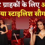 AJIO shopping benefits 2025: आजियो और एचएसबीसी इंडिया की रणनीतिक साझेदारी: फैशन शॉपिंग को मिलेगा नया अनुभव