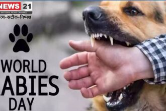 World Rabies Day: रेबीज मुक्त भारत की ओर एक और कदम: आज मनाया जा रहा है विश्व रेबीज दिवस