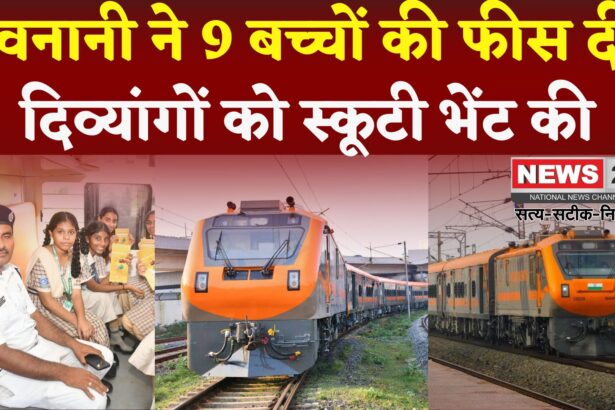  Rajasthan News: देवनानी ने जरूरतमंद बच्चों की सालभर की फीस का खर्च उठाया:  देवनानी ने चार दिव्यांगजनों को भेंट की स्कूटी