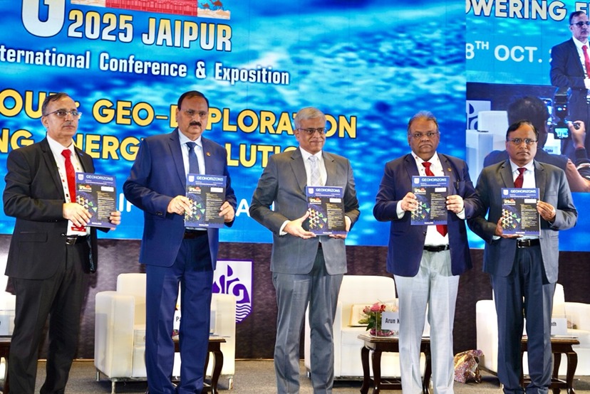 ऊर्जा भविष्य