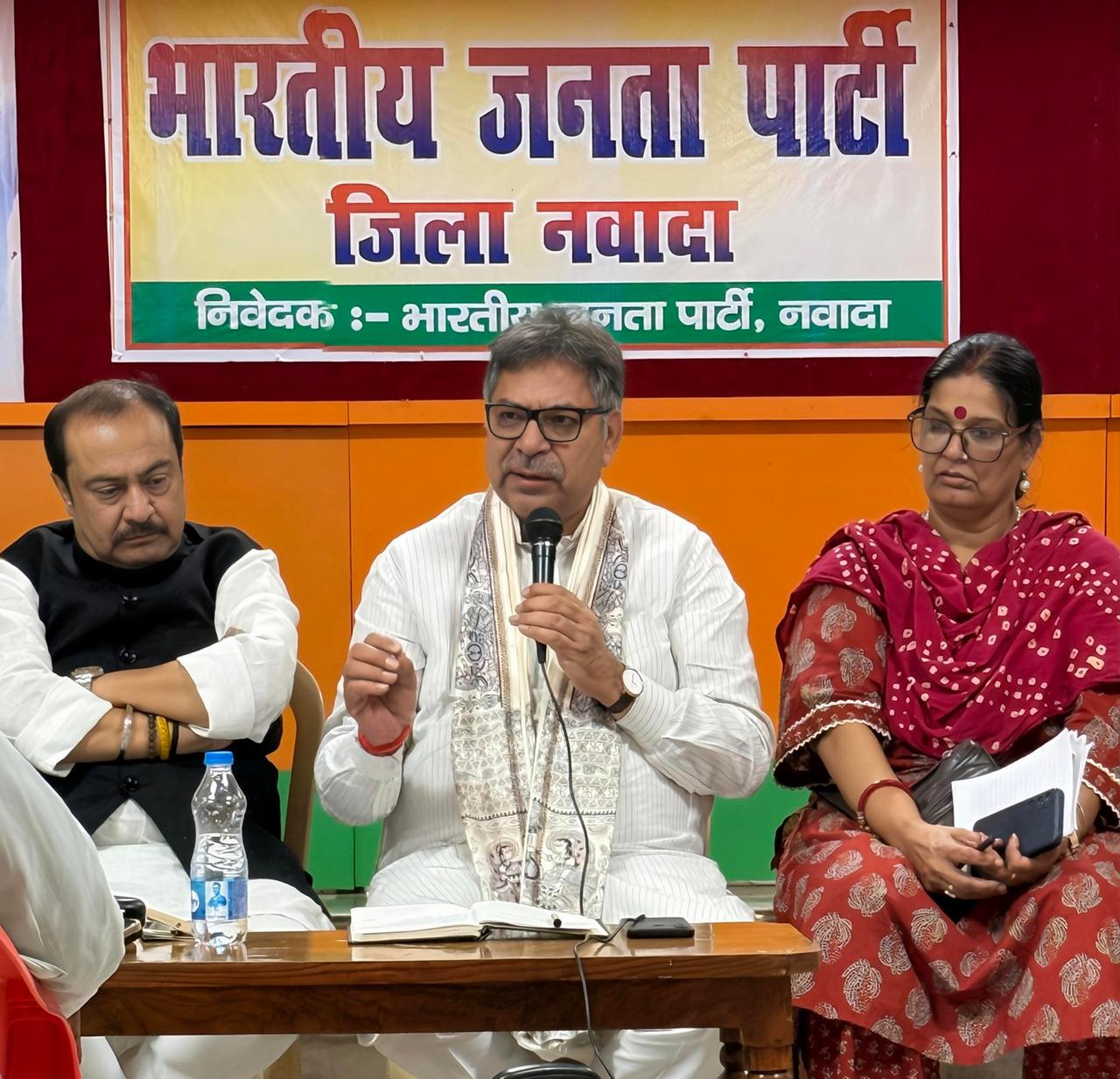 प्रधानमंत्री नरेंद्र मोदी