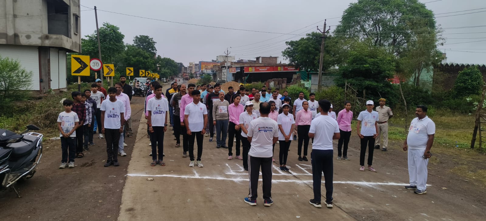 देशभक्ति