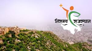 एनसीडी स्क्रीनिंग