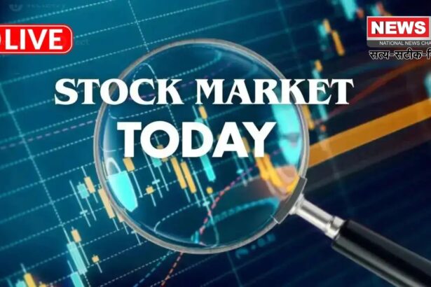 सेंसेक्स