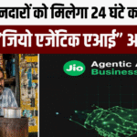 Jio Agentic AI