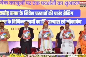 भजनलाल शर्मा