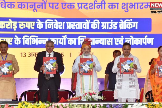 भजनलाल शर्मा