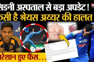 श्रेयस अय्यर