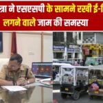 मुरादाबाद की छात्रा