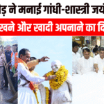 मदन राठौड़ ने गांधी-शास्त्री जयंती पर स्वच्छता रखने और खादी अपनाने का सन्देश दिया
