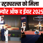 मान स्ट्रक्चरल्स को मिला ‘एंटरप्रेन्योर ऑफ द ईयर 2025’ अवार्ड