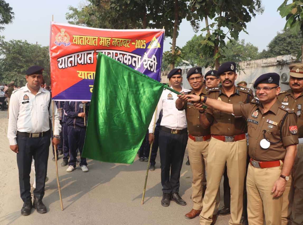 Traffic Awareness Begins