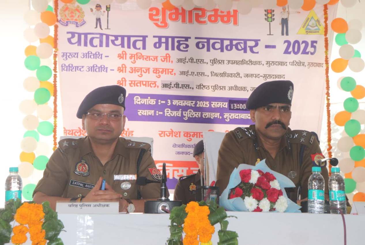 Traffic Awareness Begins