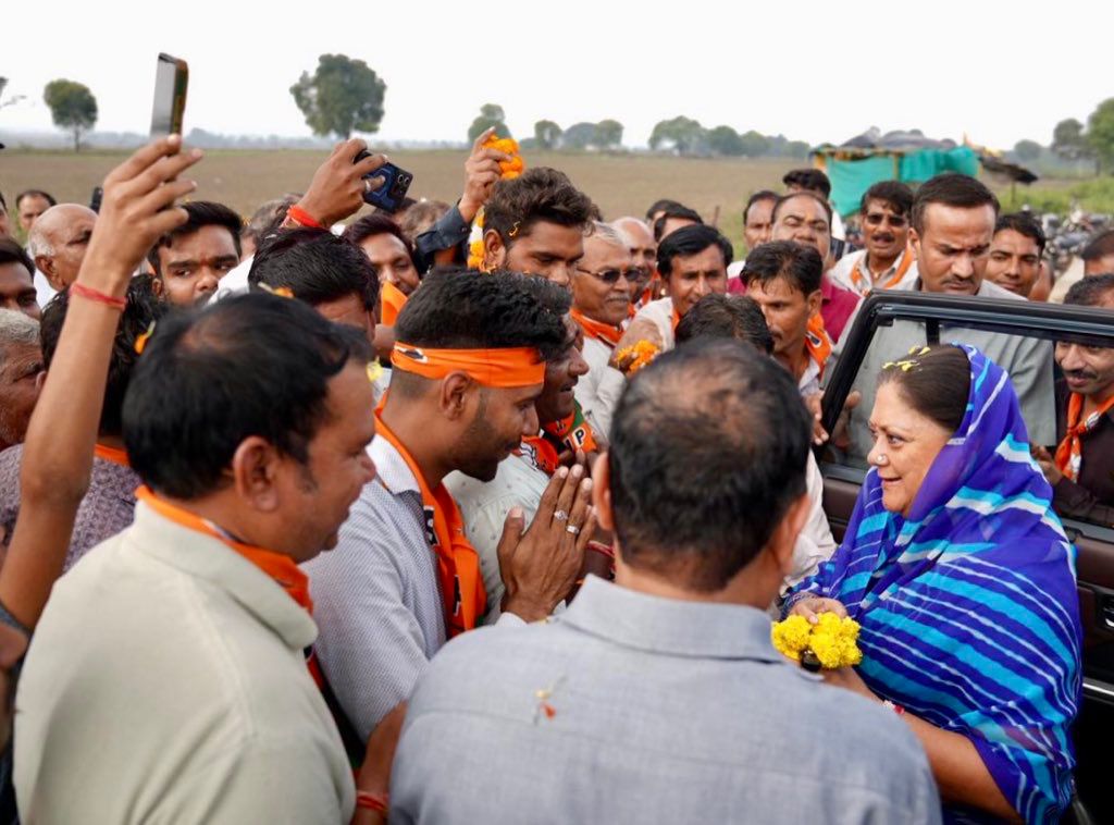 अन्ता उपचुनाव 2025