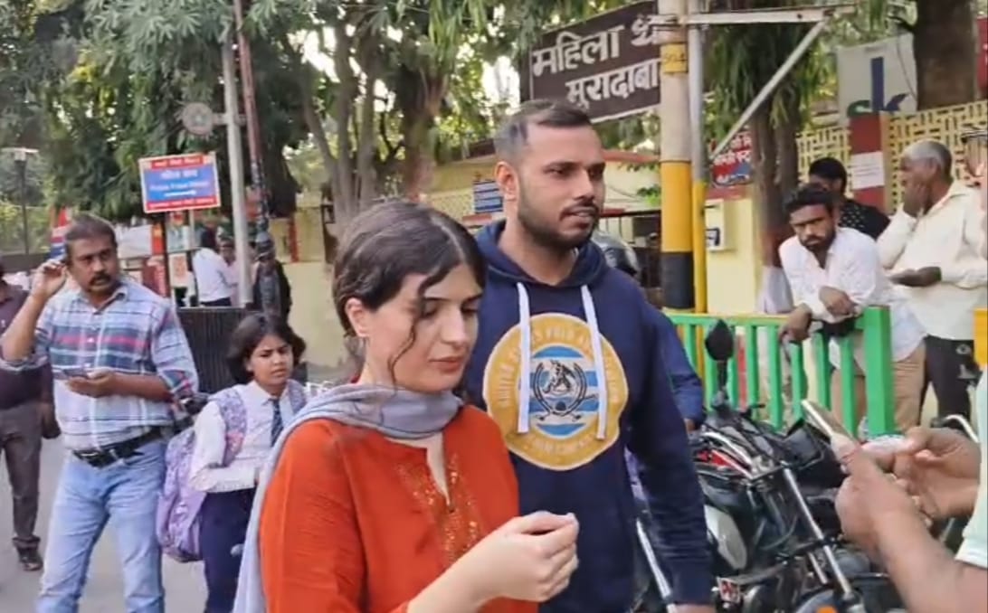 ईरानी दुल्हन