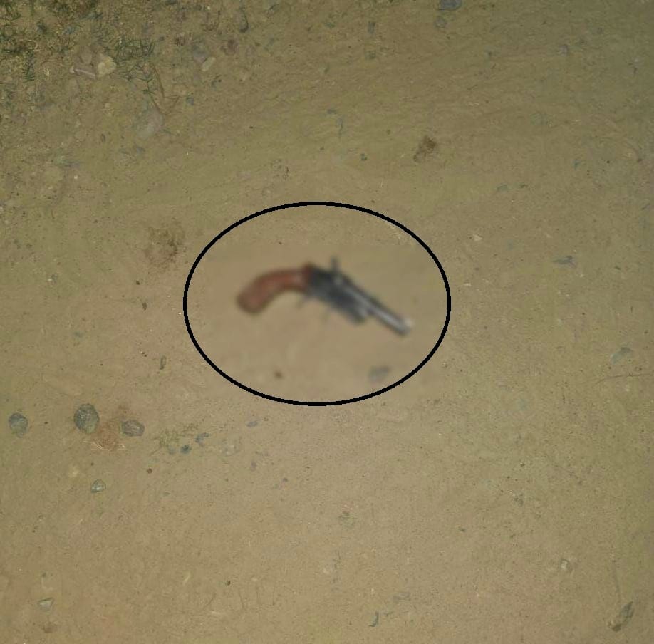 नेकपाल हत्या मुठभेड़