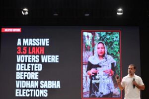 राहुल गांधी