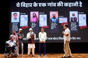 राहुल गांधी