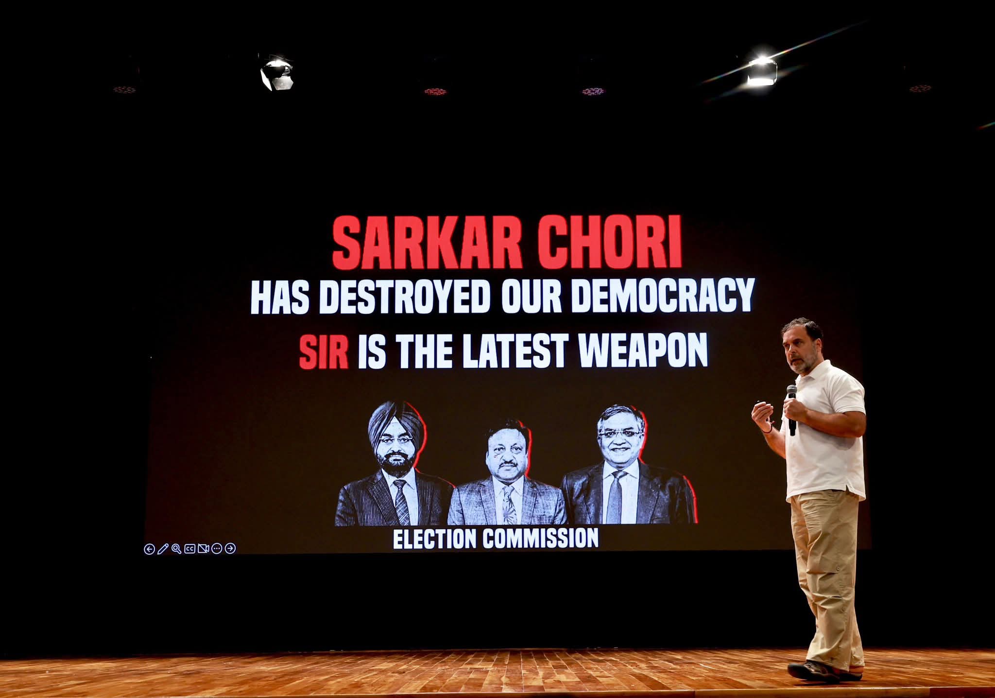 राहुल गांधी