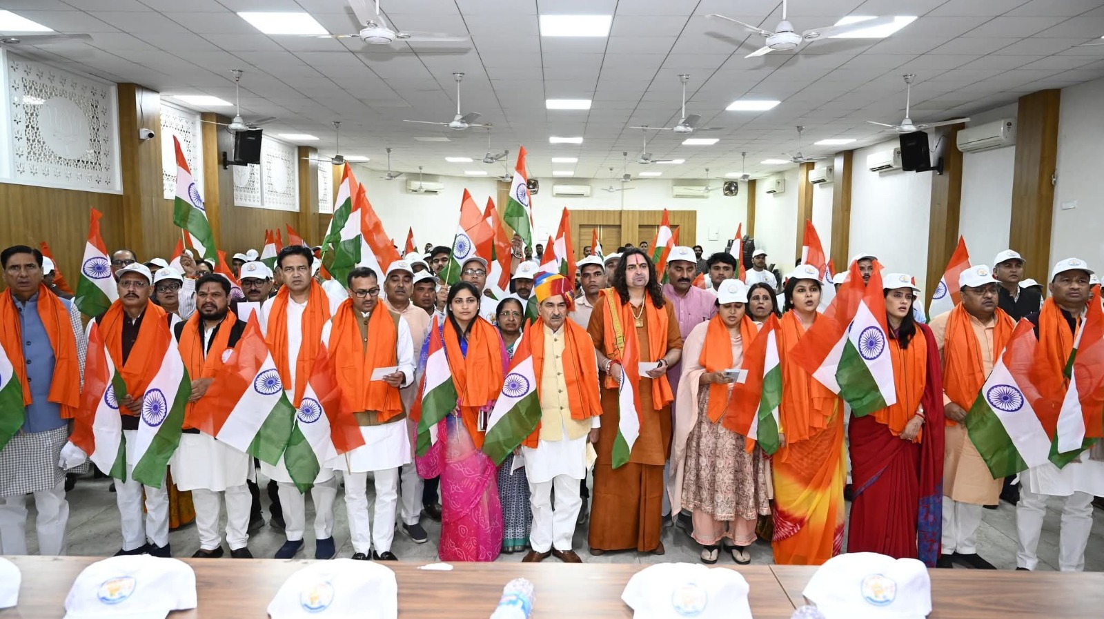 भाजपा प्रदेश कार्यालय