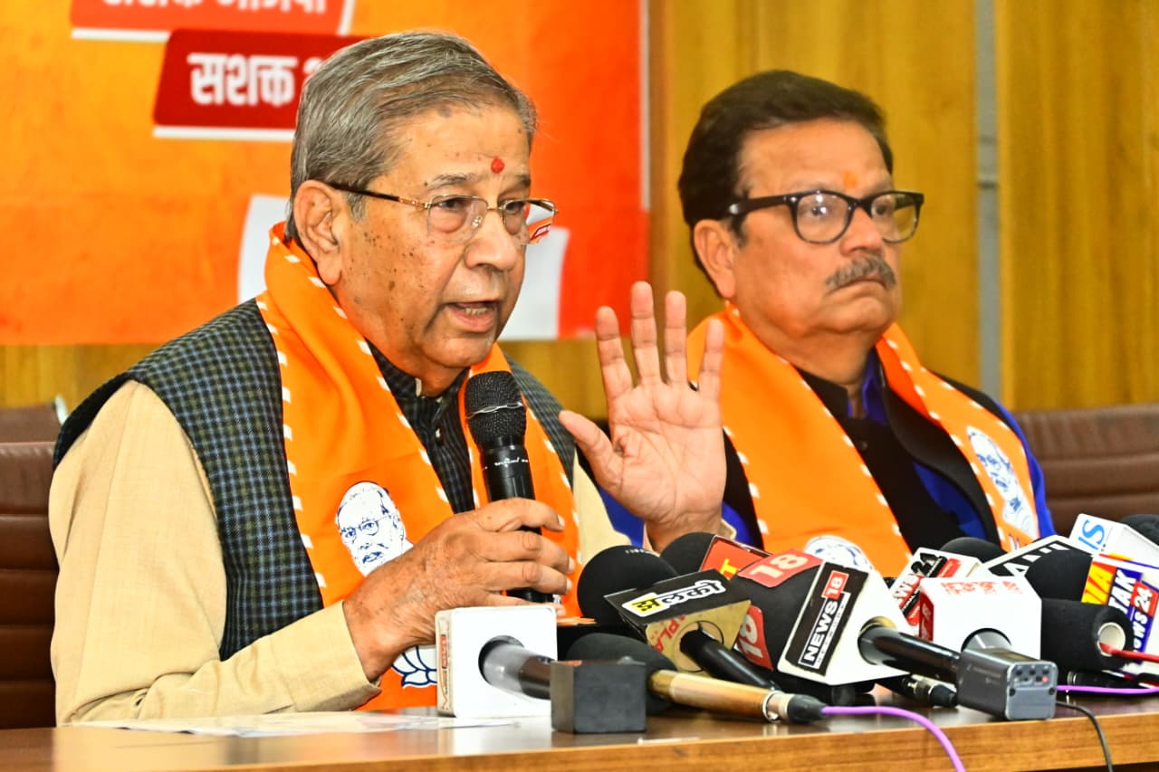 वंदे मातरम्