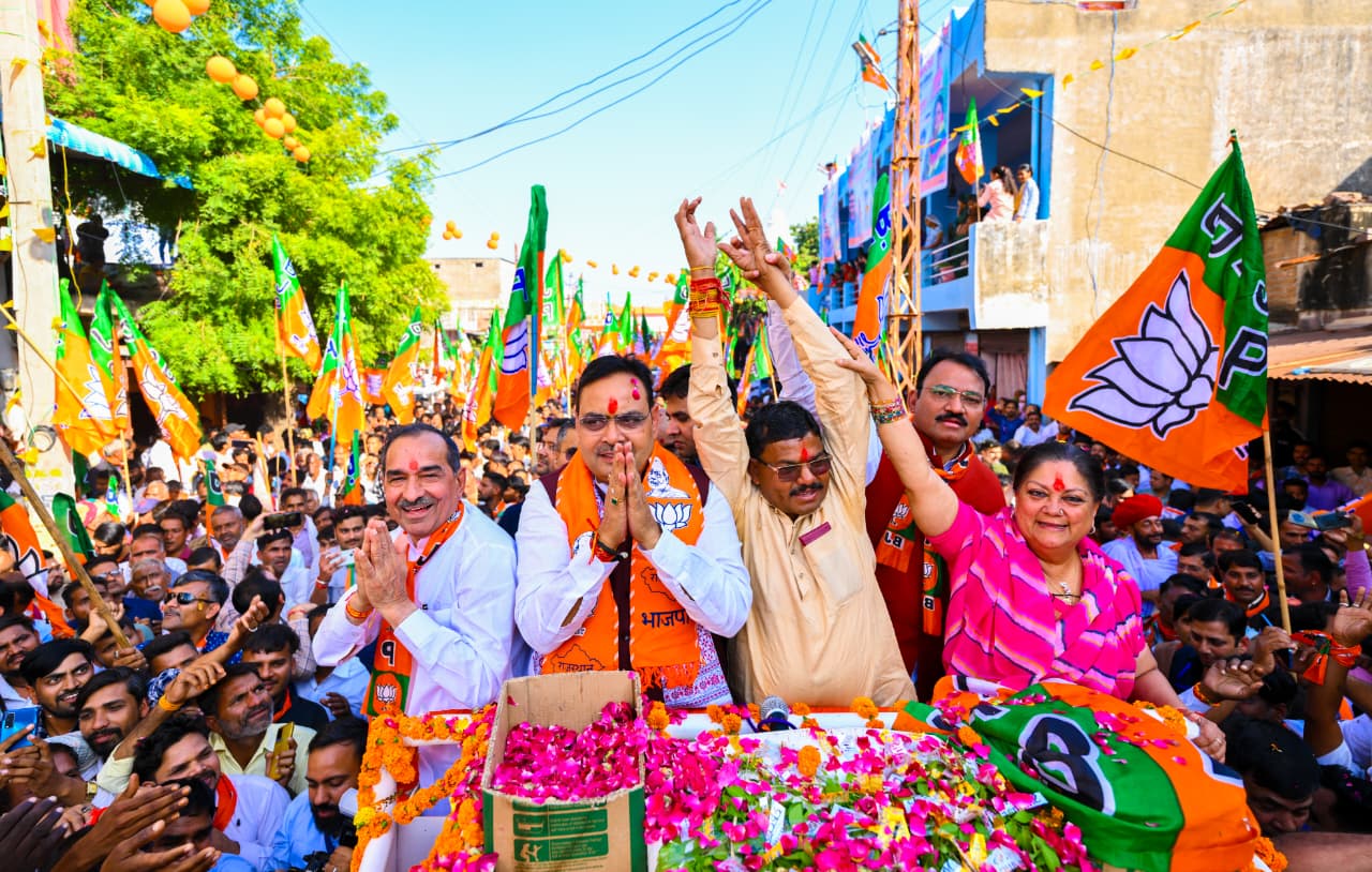 अंता उपचुनाव