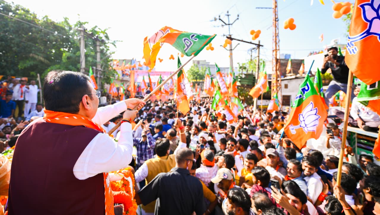 अंता उपचुनाव