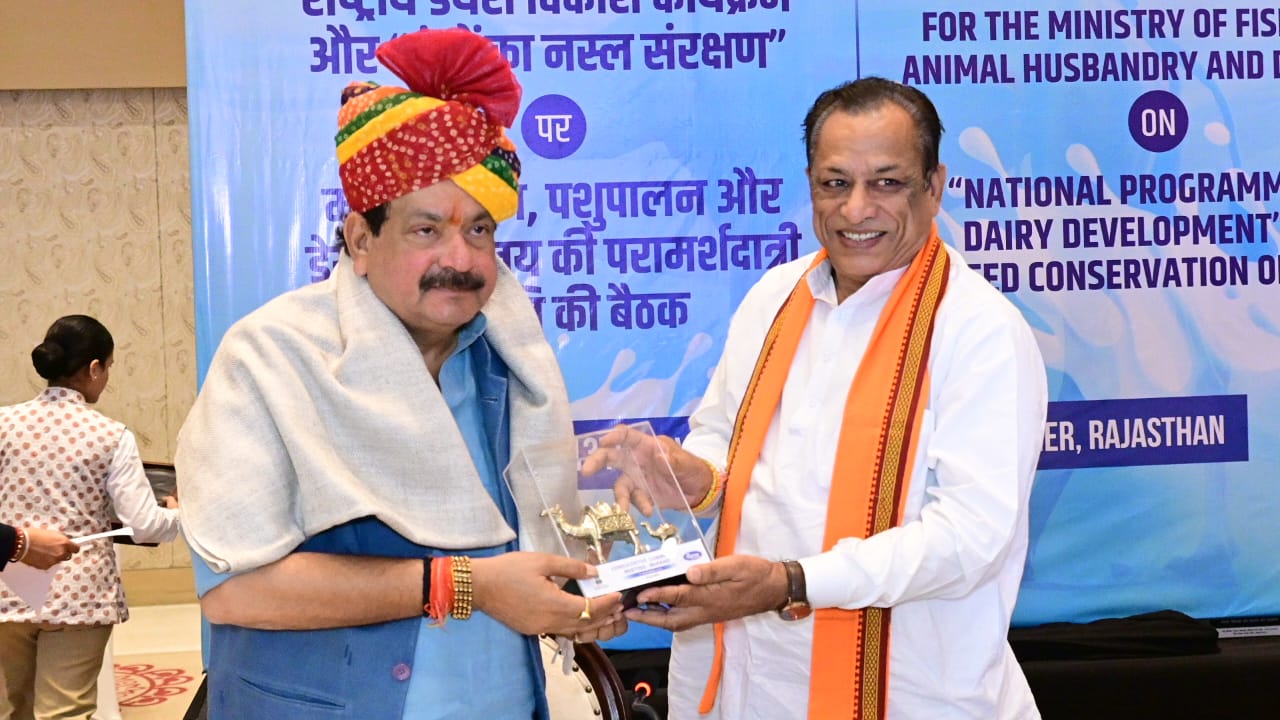 केंद्र सरकार