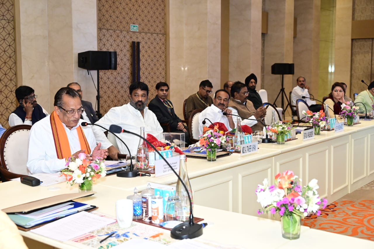 केंद्र सरकार