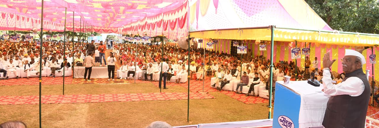 राज्यपाल