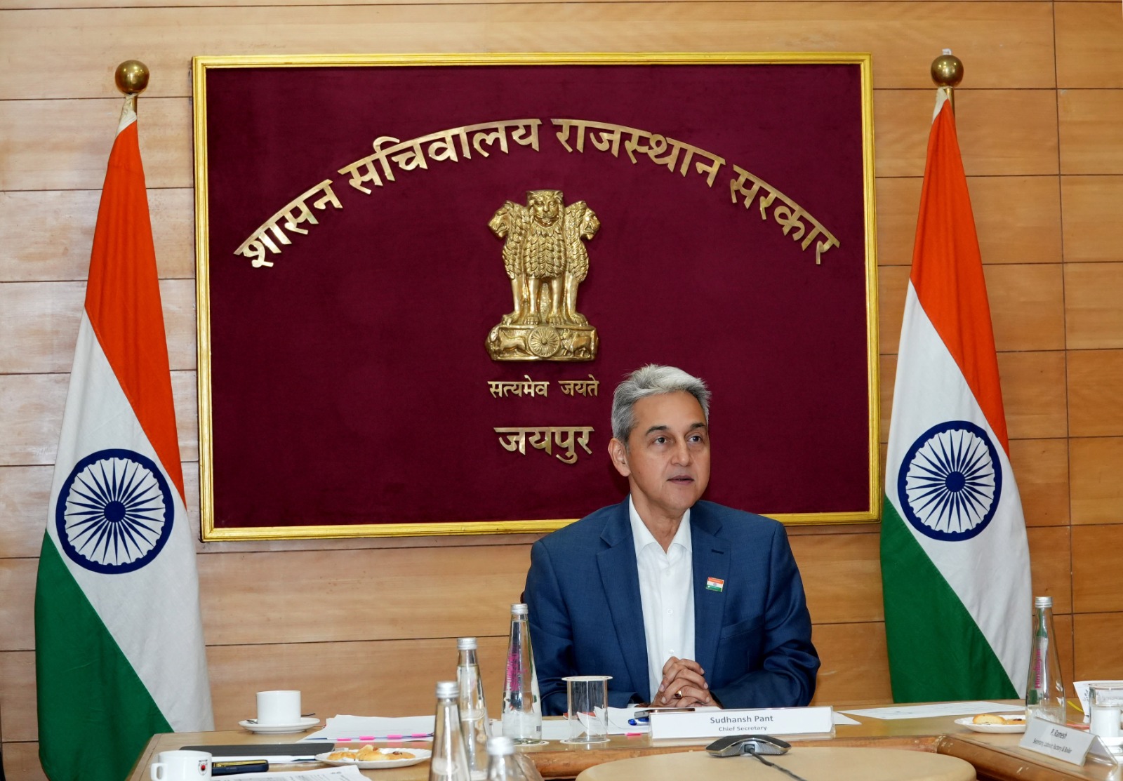 ईज ऑफ डूइंग बिज़नेस