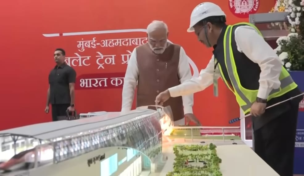 प्रधानमंत्री मोदी