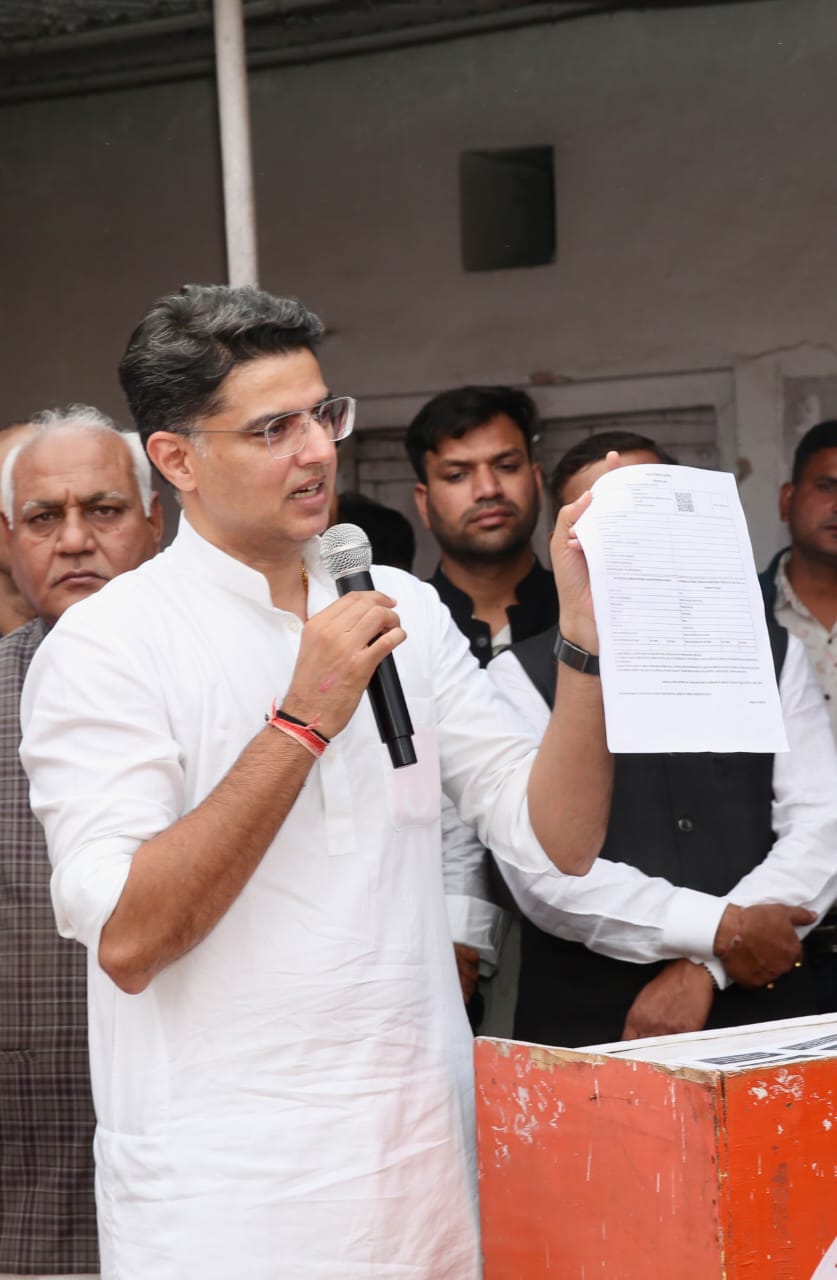 सचिन पायलट