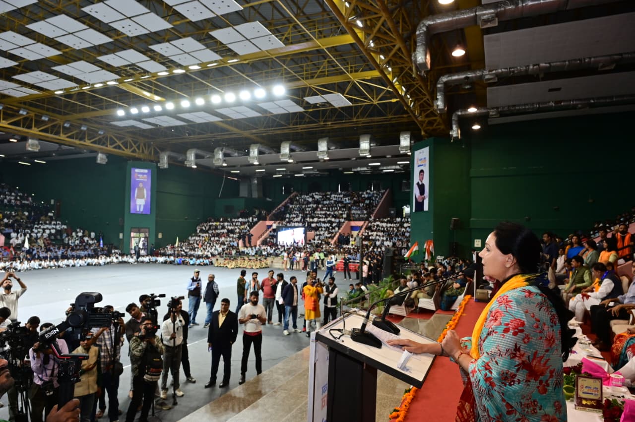 एसएमएस स्टेडियम