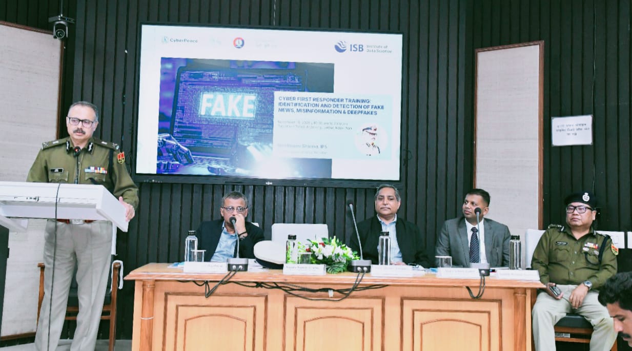 फेक न्यूज़