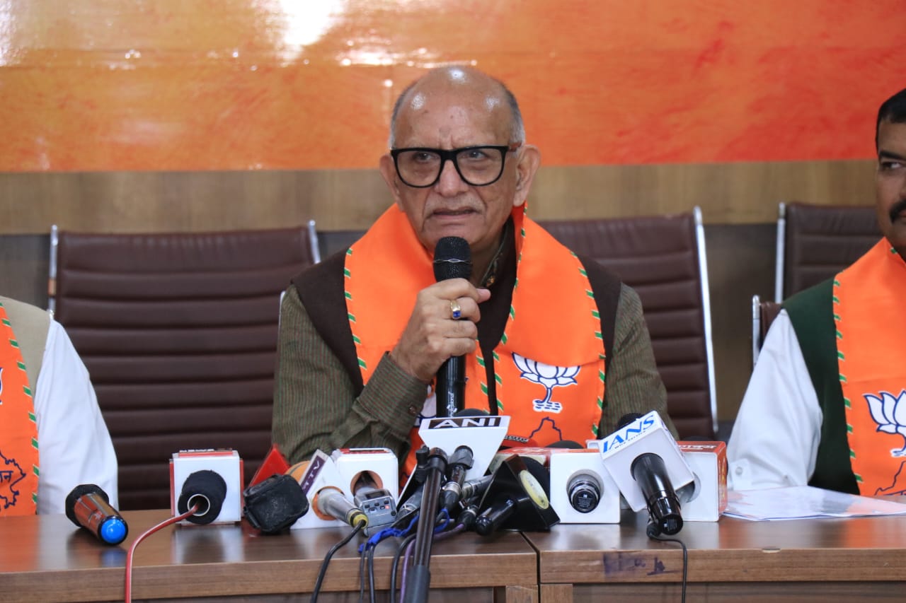 कांग्रेस