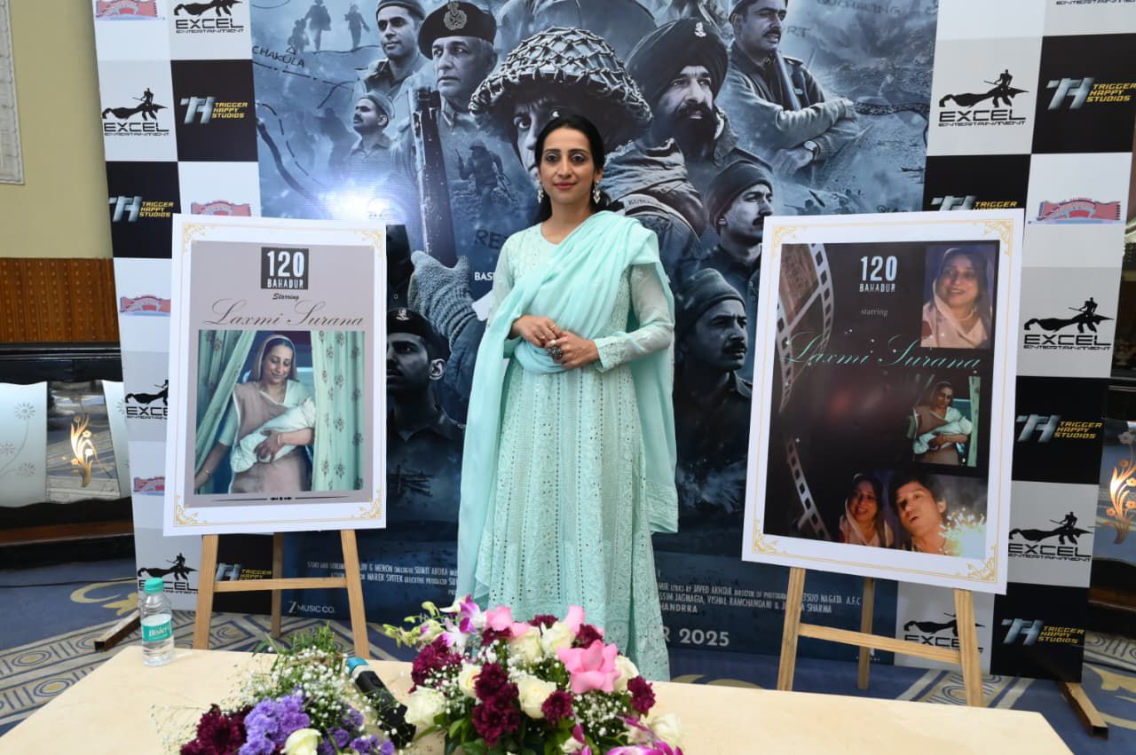 लक्ष्मी सुराणा