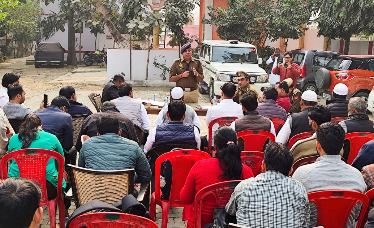 भोजपुर पुलिस