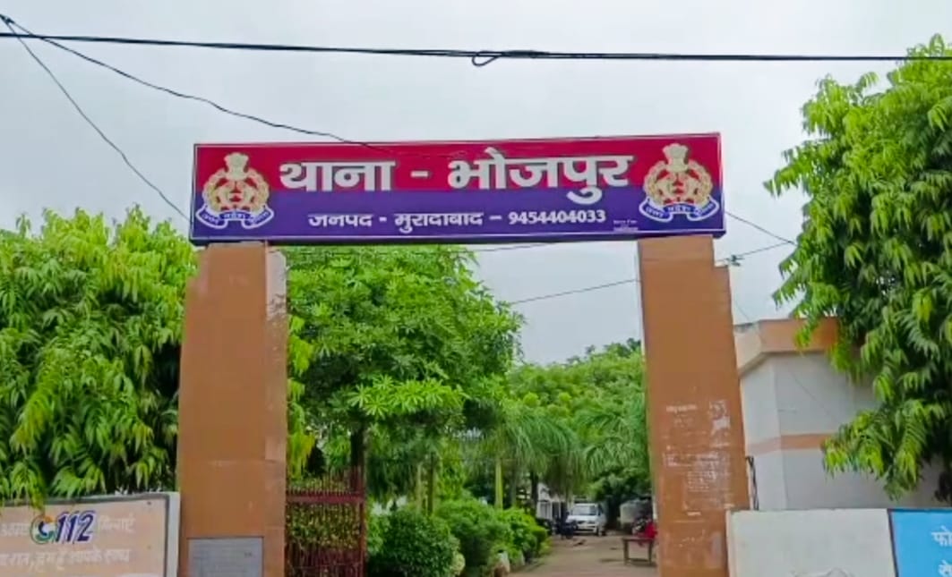 भोजपुर पुलिस