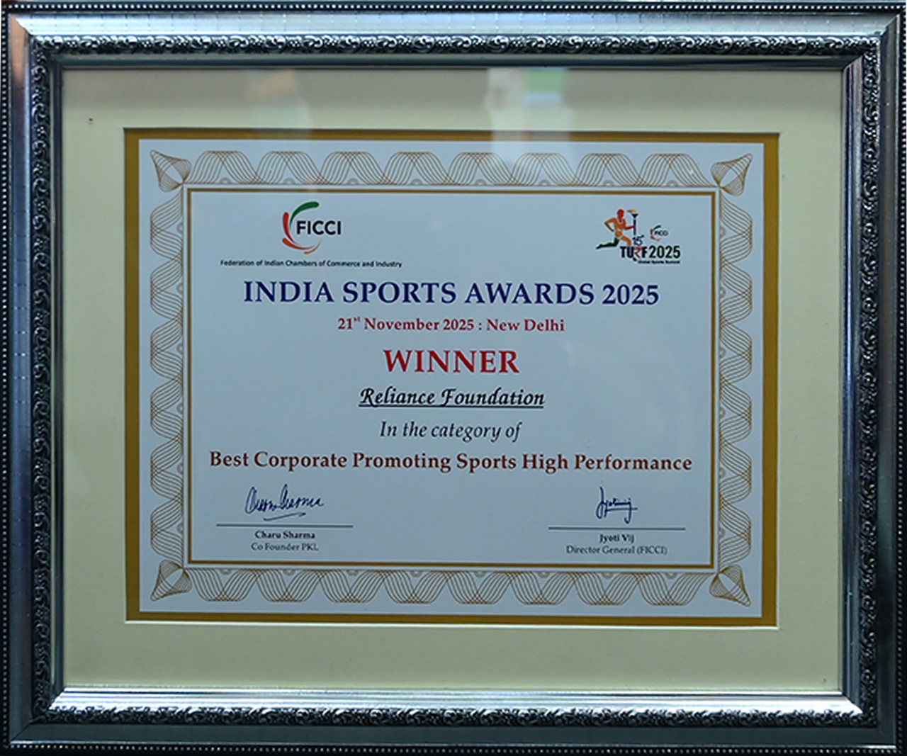 रिलायंस फाउंडेशन