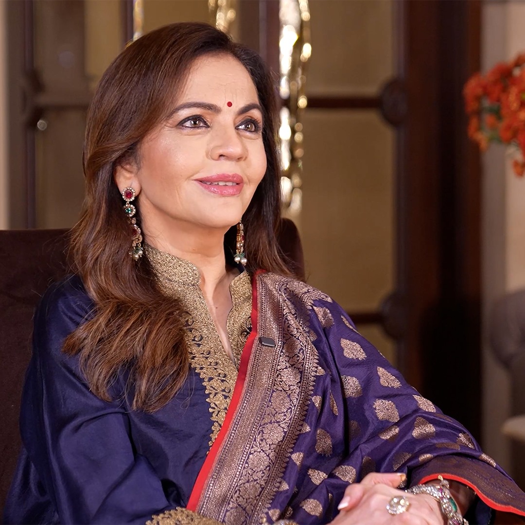 रिलायंस फाउंडेशन