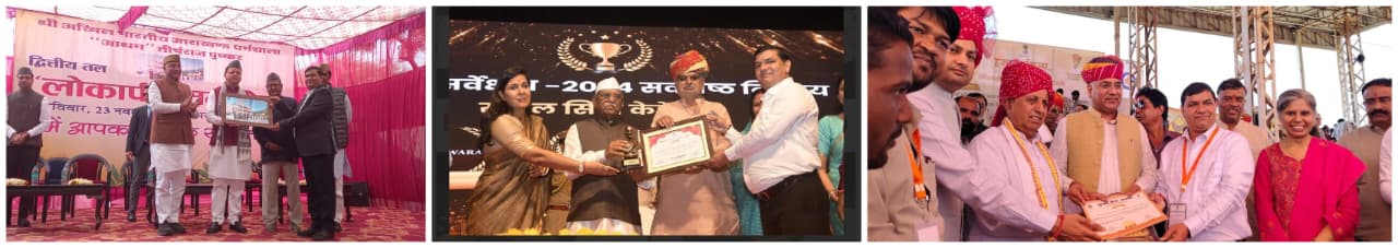 पुष्कर आयुक्त जनार्दन शर्मा