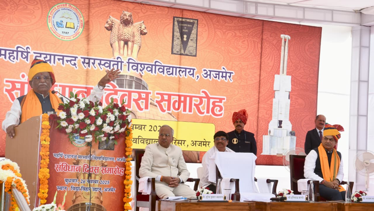 राज्यपाल बागडे