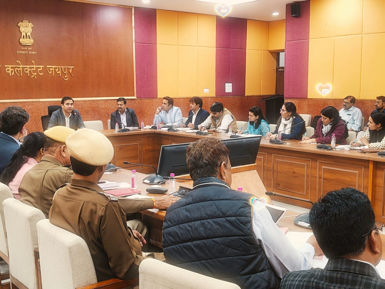 जिला प्रशासन