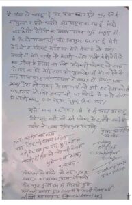 SIR के दबाव