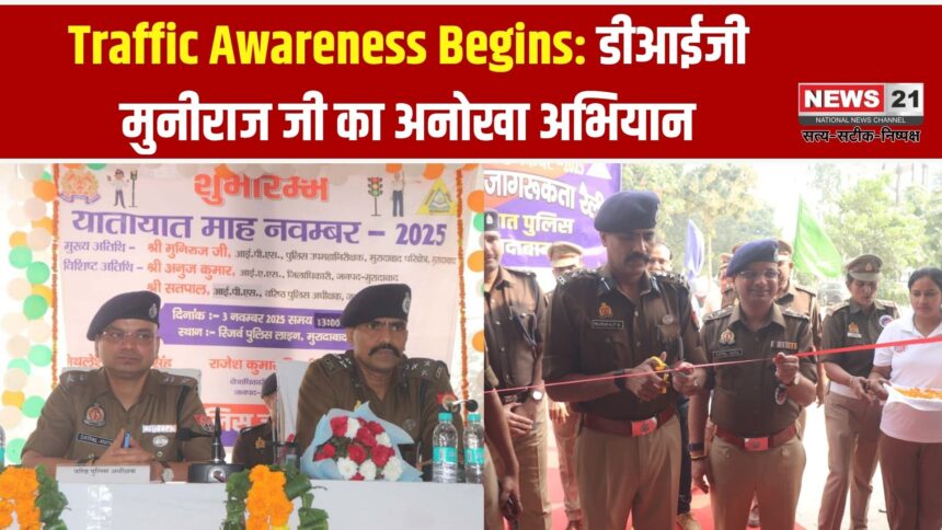 Traffic Awareness Begins